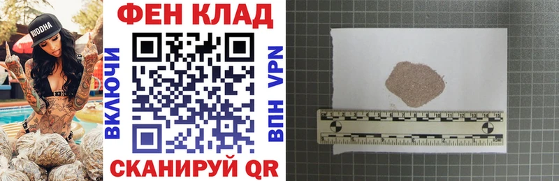 Amphetamine Розовый  Купить закладки  Елабуга 