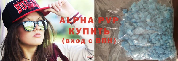 МДПВ Балабаново