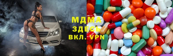 МДПВ Балабаново
