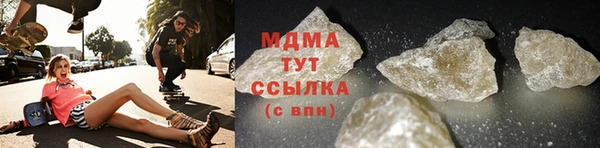 МДПВ Балабаново