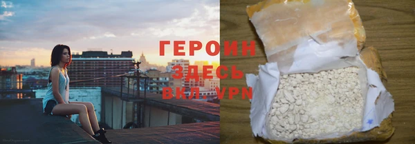 мефедрон VHQ Баксан