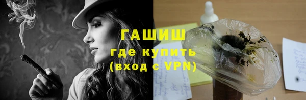 мефедрон VHQ Баксан