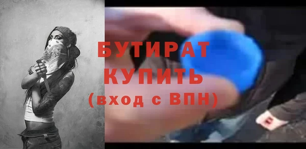 МДПВ Балабаново