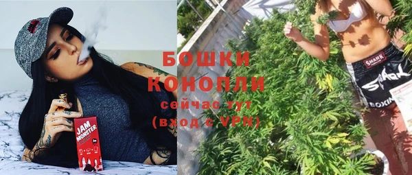 мефедрон VHQ Баксан