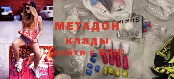 МДПВ Балабаново