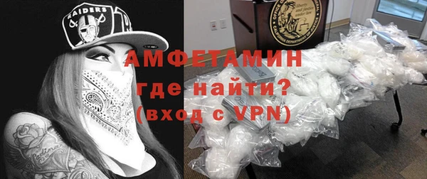 PSILOCYBIN Балахна