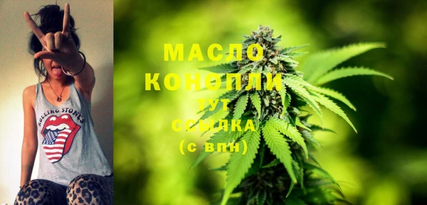 мефедрон VHQ Баксан