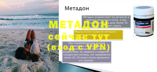 МДПВ Балабаново