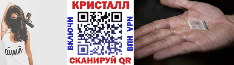 Купить Елабуга Первитин Methamphetamine